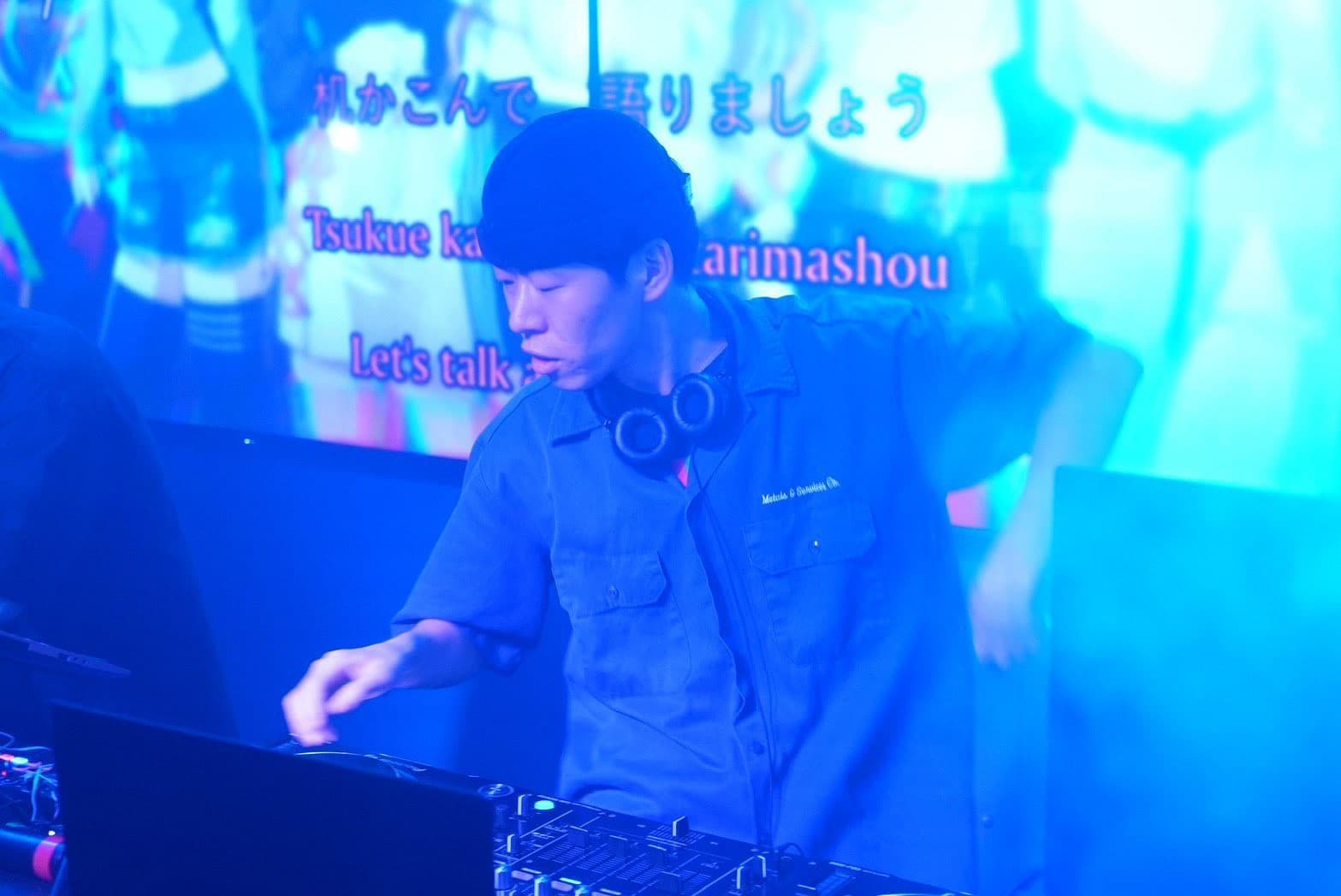 DJ Zamiのアーティスト画像